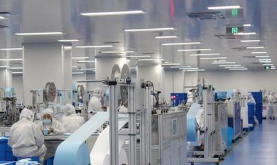 2020山東藥監十件大事評選活動正式啟動，誠邀您投出寶貴一票！